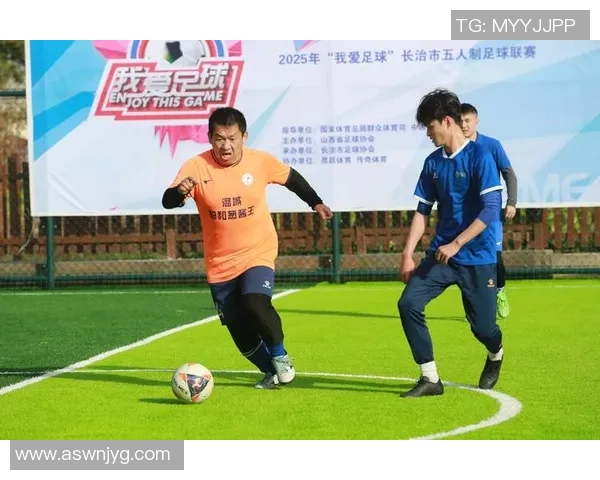 4月18日足球盛事回顾精彩赛事与球员表现分析